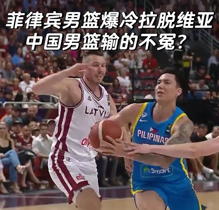  阿扎伦卡爆冷击败老鹰，势不可挡引爆全场！-开云娱乐登录