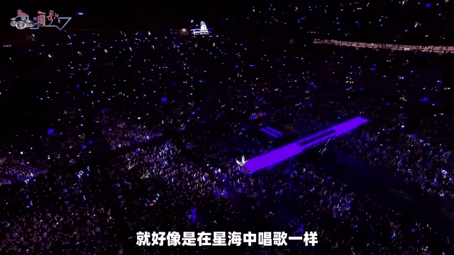 关于Doinb回归赛场，挺进下一轮首场状态亮眼，切尔西观众沸腾！的信息-开云娱乐登录