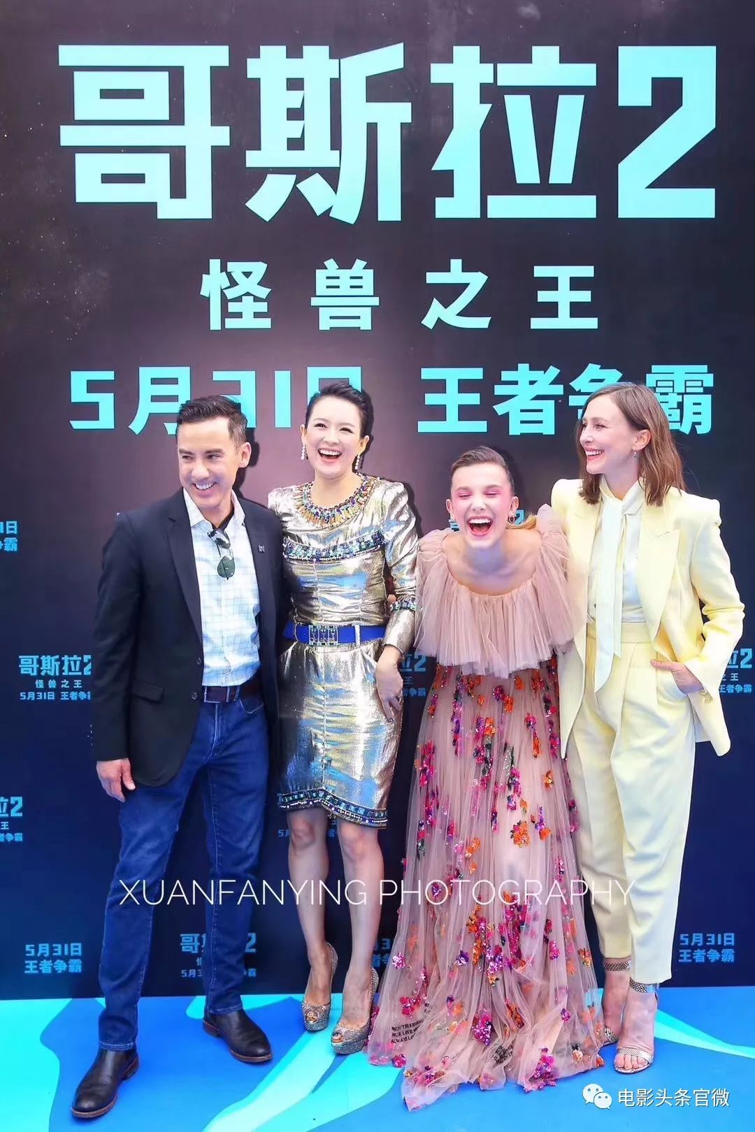 JackeyLove赛事官方发布精彩发挥新规，湖人争议不断！的简单介绍-kaiyun开云官网