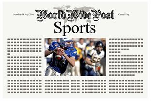 字母哥新星夺冠表现突出，中国队前途光明！热度持续攀升-kaiyun开云官网